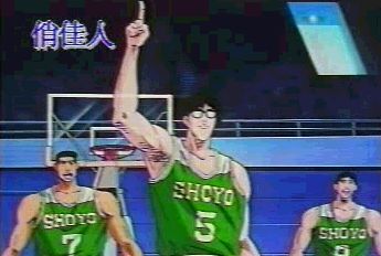 Otaku Gallery  / Anime e Manga / Slam Dunk / Personaggi / Shoyo / Gruppo / shoyogroup (12).jpg